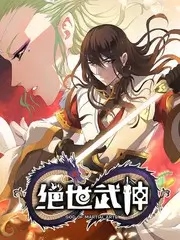 国产综艺声生不息海报